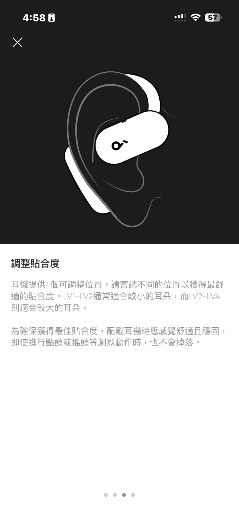 Soundcore AeroFit 2 AI 體驗報告｜四千元以下最強的 AI 開放式藍牙耳機？！