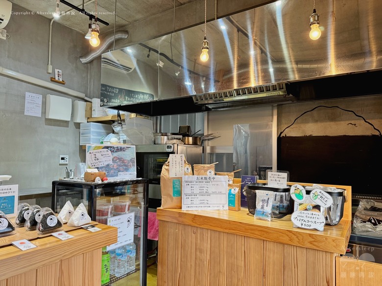 沖繩北谷町｜たかすのおむすび まかな－在地的飯糰專賣店／農場直送的北海道好米／口味眾多且配料也講究的簡單美味
