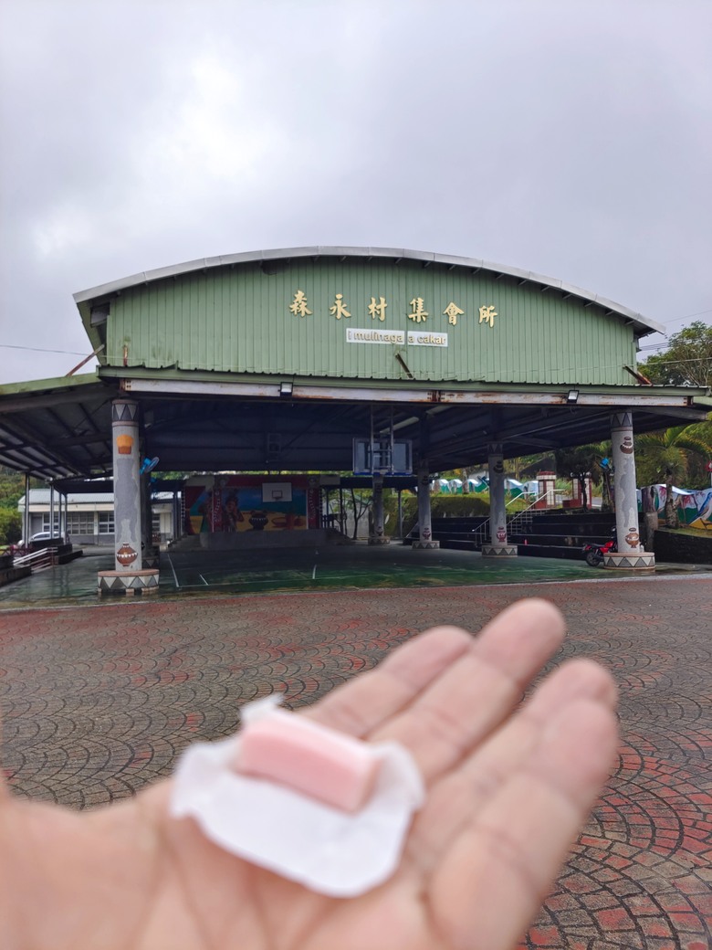 把握當下－－小雲豹摩托車環島出走(1)