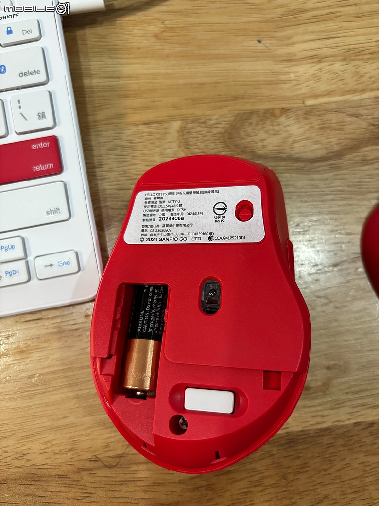 點我看大圖 MSI PRO MP273W E14A 開箱|幫女兒升級第一個學習桌面,順便讓 Hello Kitty 50週年鍵鼠正式出山