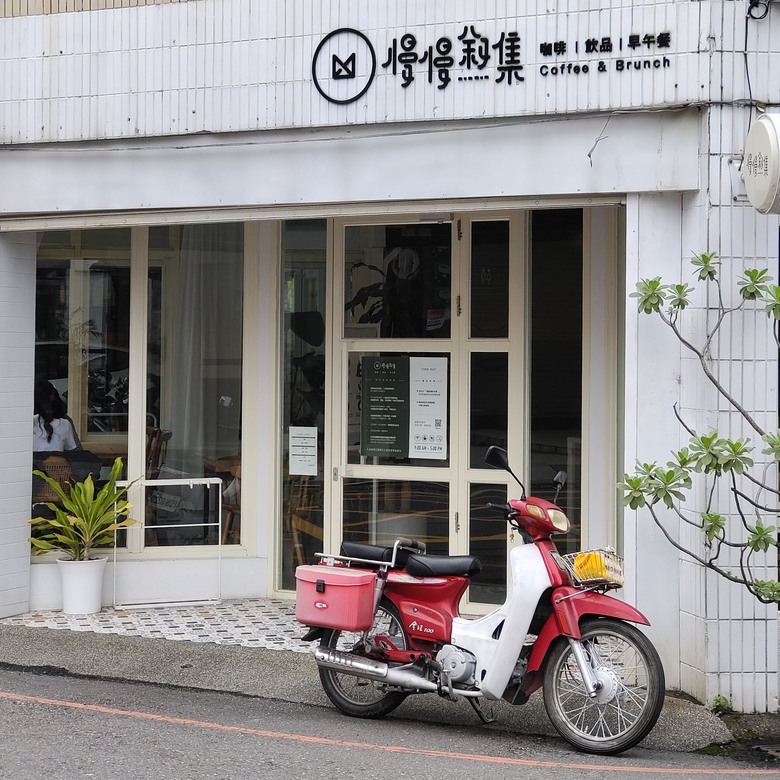 【時光騎旅】背著書包去越野--國民車勇闖安平坑林道