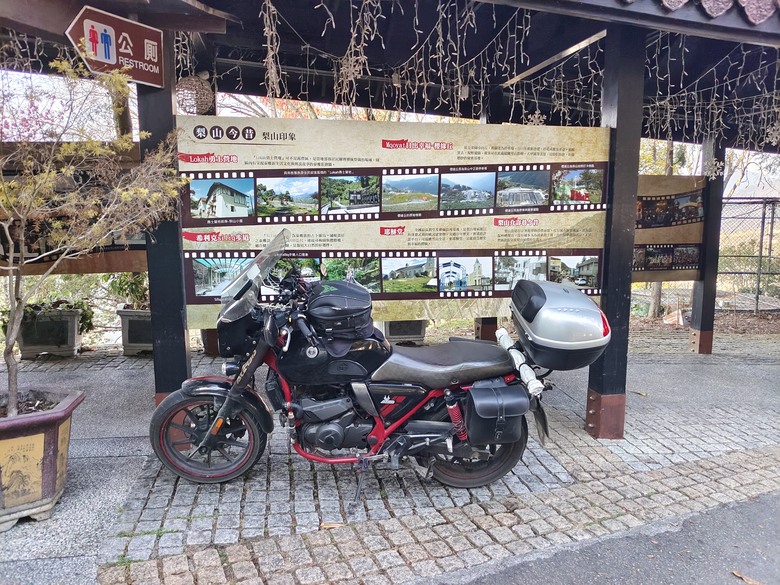 春節環島－－摩托車雙載旅遊公路四高 Part2