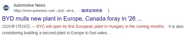 Skoda大佬表示中國品牌不可能在歐洲存活?