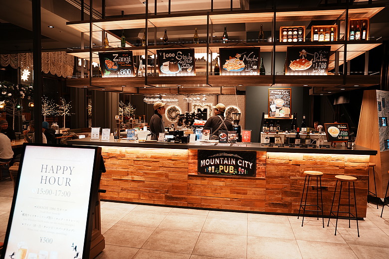 2026 北海道12天小蜜月 (中)『美瑛 & 旭川自駕遊』