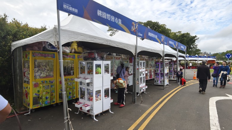 春節過後之走春 & 春酒行 - 桃園燈會 / 新東南海鮮餐廳 / 建國花市~