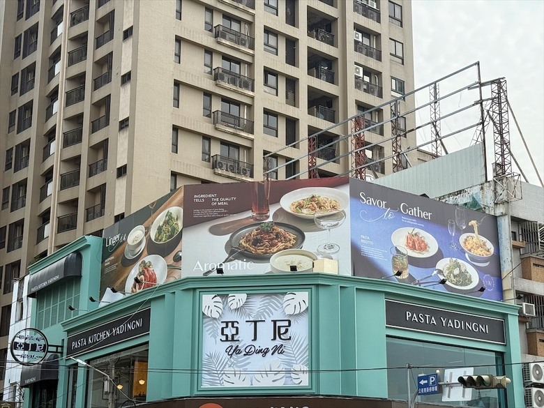 平價義大利麵、燉飯、焗烤推薦,主餐送超大杯飲料,聚餐、下午茶首選