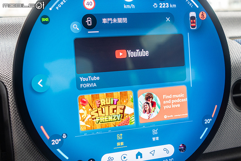 MINI Cooper C 5-Door 試駕｜實用只是形式，樂趣才是本質！