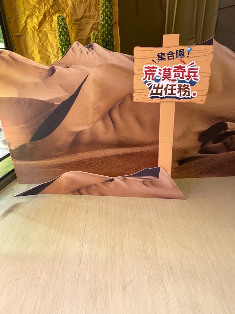 【遊記】新竹湖濱煙波大飯店~HAPPY「波」STAY！