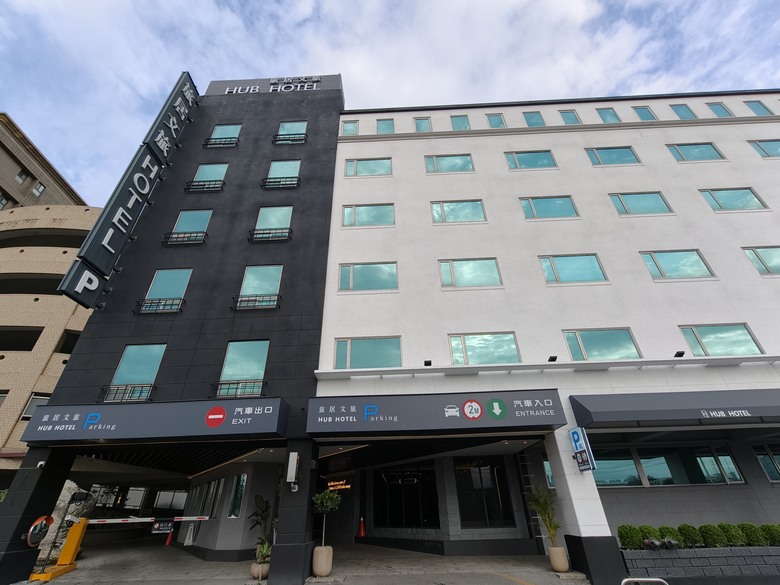 點我看大圖 新北泰山|旅居文旅-新泰館 Hub Hotel Xintai 近期住到最便宜的住宿