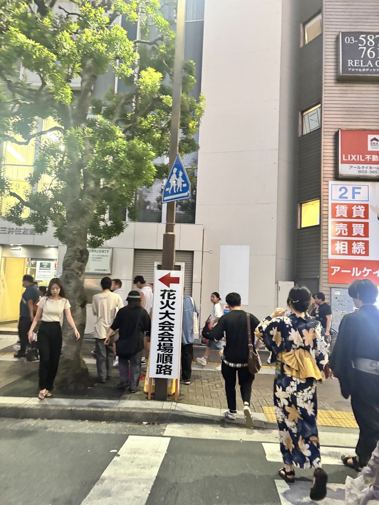 日本東京語言學校isi高馬校區優缺點|短期三個月遊學心得