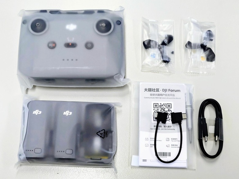 DJI Neo2 小惡魔回文抽獎禮物開箱文