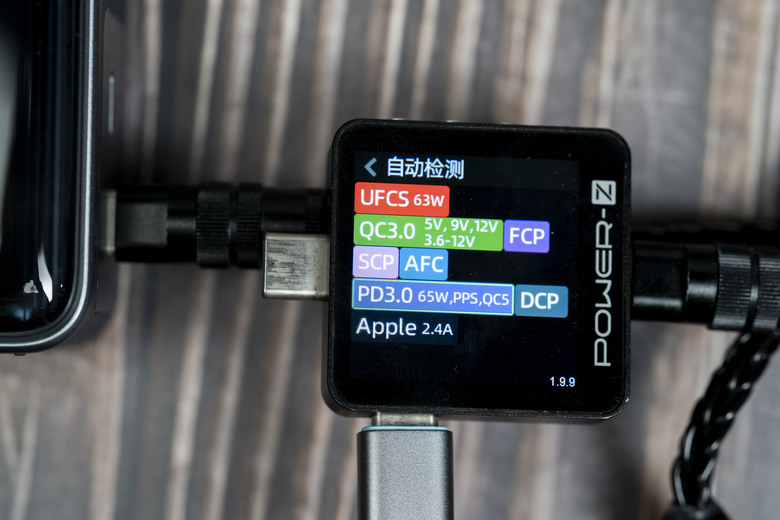 【開箱測試】ANKER A1339 9600mAh 65W 急速快充行動電源