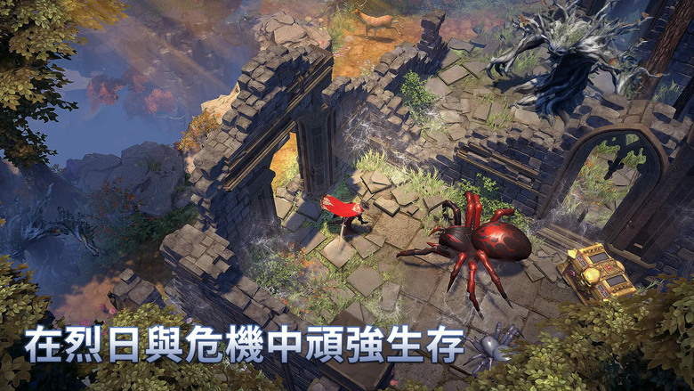 《黑暗領主:吸血鬼生存》Darklord: Vampire Survival 3月26日 暗黑開放世界生存 RPG 震撼登場 | 吸收血脈、狩獵怪物、融合生存、建造、Roguelike 進化與戰鬥爽感