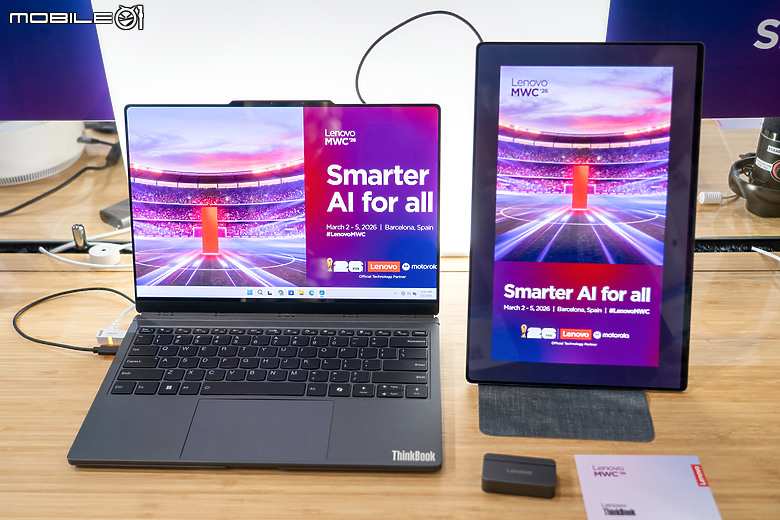 Lenovo 於 MWC 亮相模組化 AI PC 概念機|副螢幕自由拼接、I/O 模組隨換隨用!