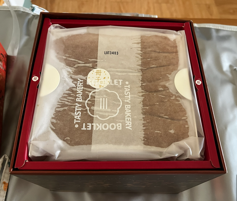 [分享] 冊子油飯購買心得與建議