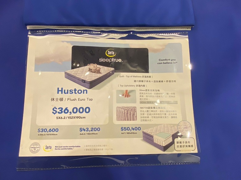 從失眠到睡過頭，我的床跟沙發升級心得