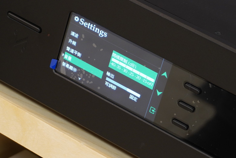 QUAD × Wharfedale 英倫血統的優雅組合--QUAD Platina Streamer + Platina Integrated Amplifier × Wharfedale Elysian 2