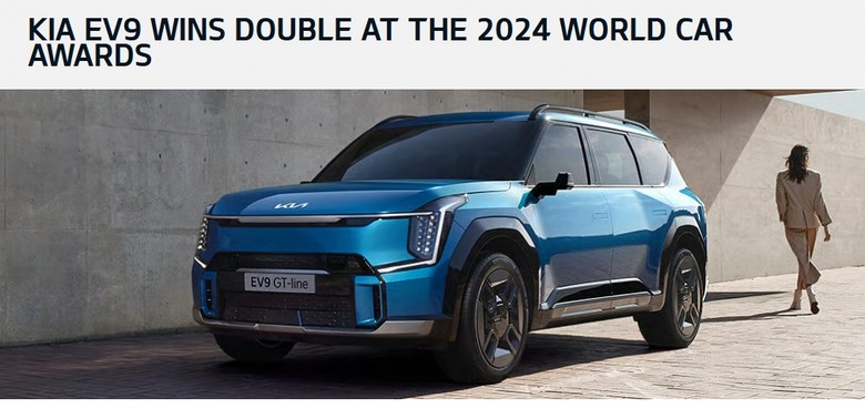 WCOTY決選名單出爐,今年會是哪台車奪下Car of The Year??