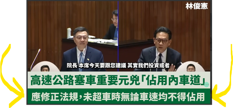 點我看大圖