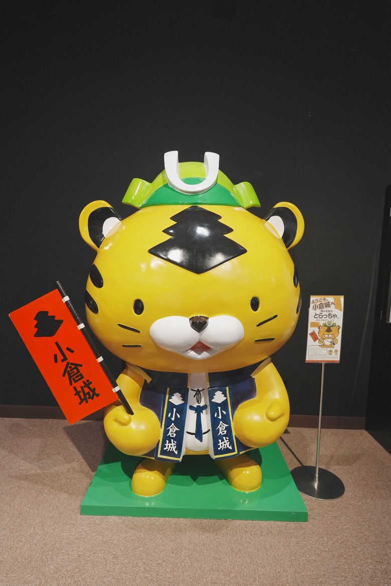 A7M5 福岡與熊本之旅 上 (圖多)