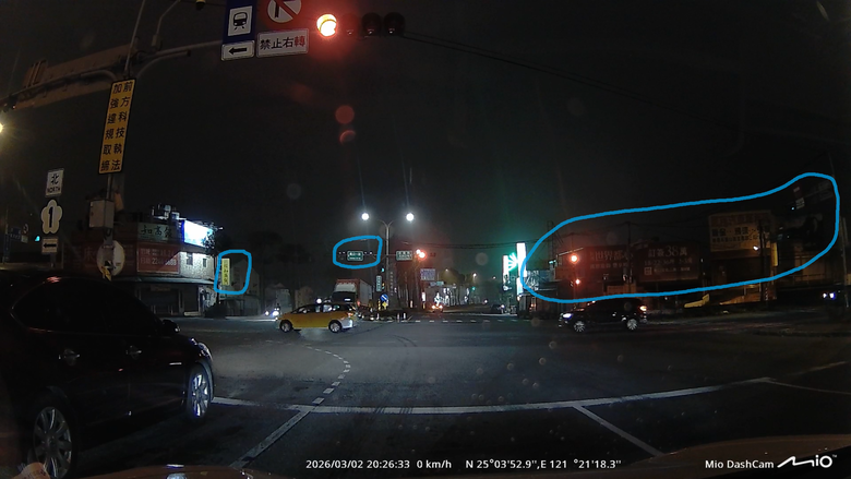 Mio瞻前顧後，還能環顧四周！(MiVue R888W3三鏡頭後視鏡型行車記錄器開箱分享)