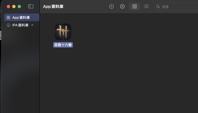 MacBook Neo 開箱 一些測試後的更新