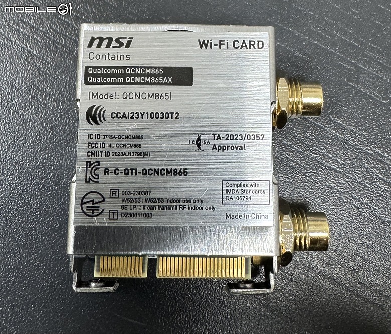 MSI MPG B850I EDGE TI WIFI Ryzen 9000 系列的 小鋼炮 親民夥伴 開箱速寫