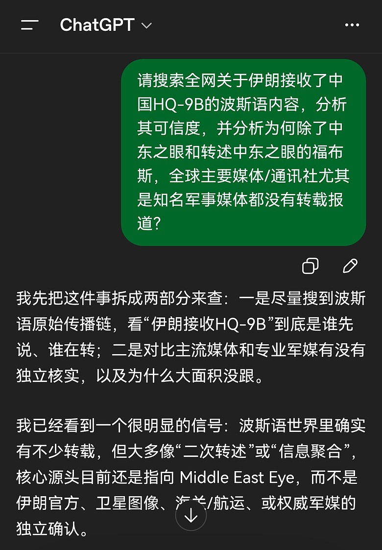 點我看大圖
