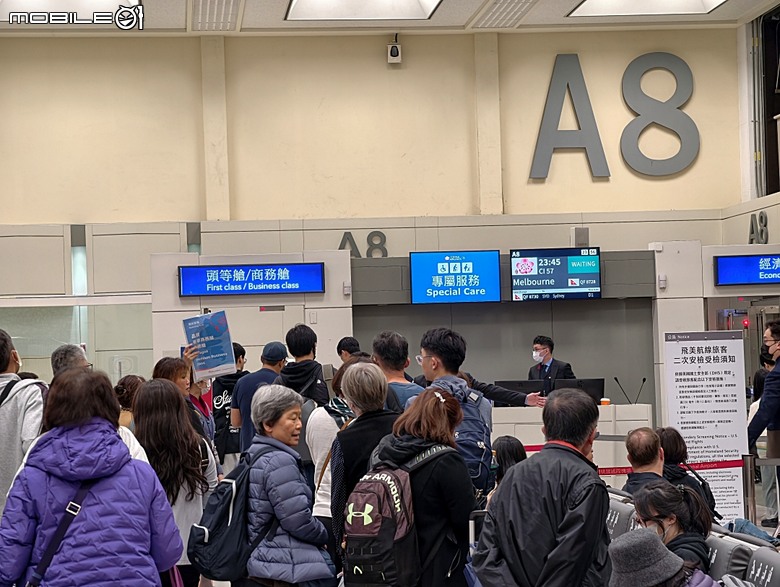 中華航空 CI057 桃園&rArr;墨爾本、CI054 布里斯本&rArr;桃園、澳洲國內線 維珍航空 VA827 墨爾本&rArr;雪梨、VA511 雪梨&rArr;黃金海岸，以及東澳四城之四座機場 — 2026東澳洲四大城巡遊之航空行程段