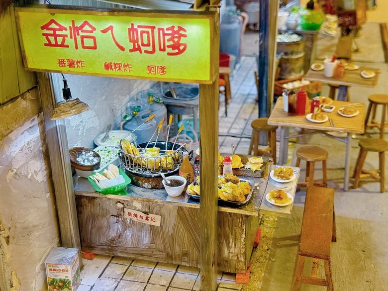 在微小之中看見溫度:林百貨帶你重返府城時光