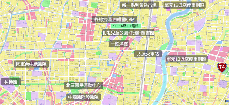 點我看大圖 🌟 北屯【純2房新案】 走路3分鐘到綠線捷運 萬坪公園第一排 周遭成熟商圈環繞 均質質感捷運宅 空拍分享