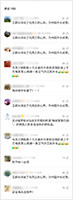 點我看大圖