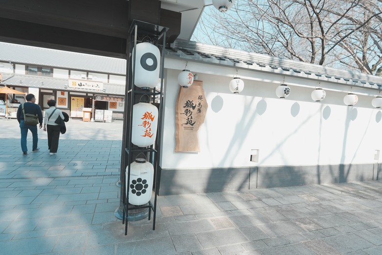 A7M5 福岡與熊本之旅 上 (圖多)