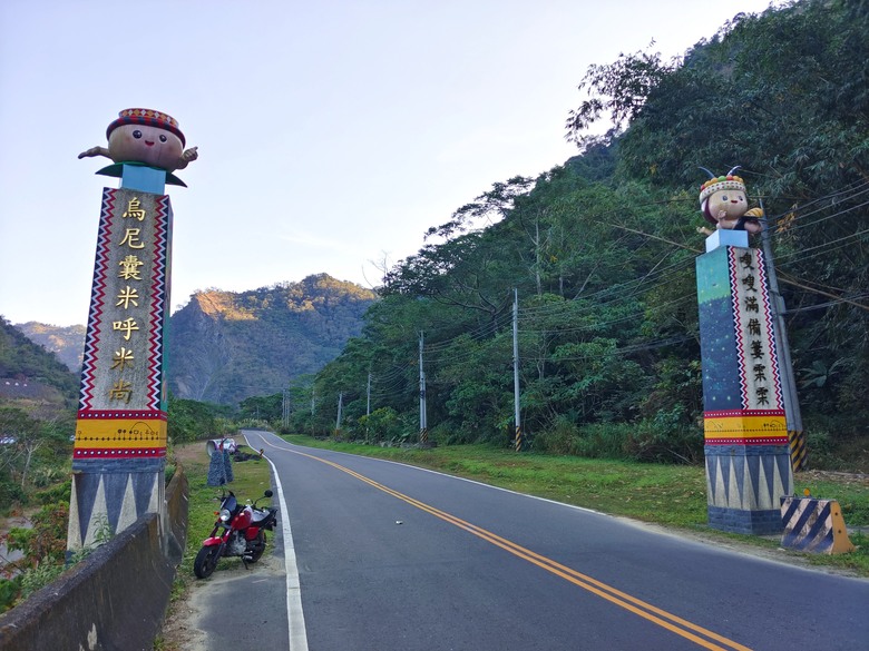 把握當下－－小雲豹摩托車環島出走(2)