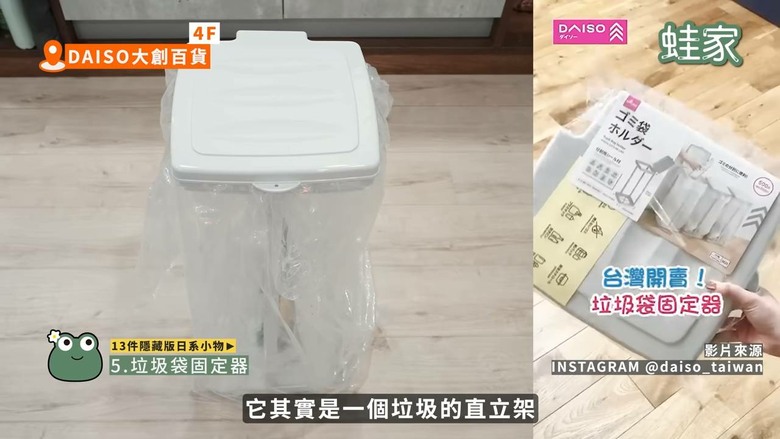 南港LaLaport逛街必買!13件隱藏版日系好物,清潔、料理、收納一次補齊