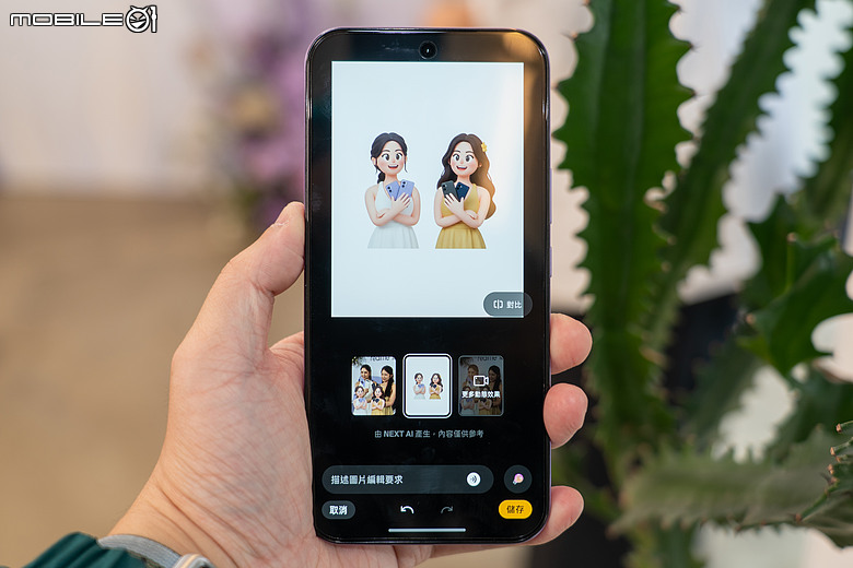 realme 16 系列在台發表！Pro 版升級 2 億畫素鏡頭，售價 16,990 元