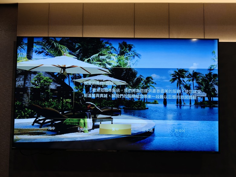 點我看大圖 新北泰山|旅居文旅-新泰館 Hub Hotel Xintai 近期住到最便宜的住宿