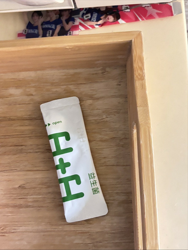 常常被老婆嫌放屁很臭⋯