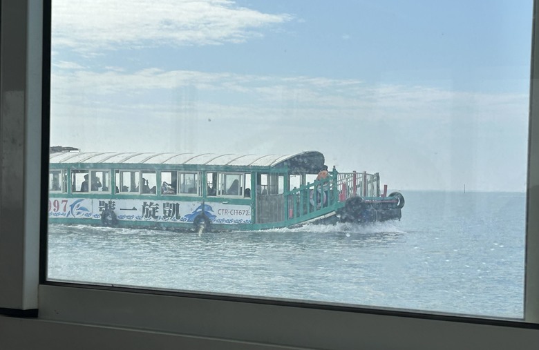 海鼠山、1314愛心觀景台、瑞峰龍宮瀑布、外傘頂洲，六和高工汽修科同學會，休閒旅遊活動