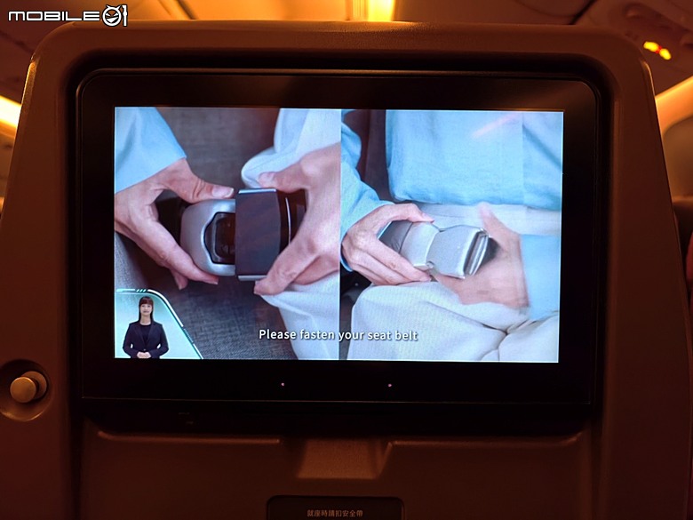 中華航空 CI057 桃園&rArr;墨爾本、CI054 布里斯本&rArr;桃園、澳洲國內線 維珍航空 VA827 墨爾本&rArr;雪梨、VA511 雪梨&rArr;黃金海岸，以及東澳四城之四座機場 — 2026東澳洲四大城巡遊之航空行程段