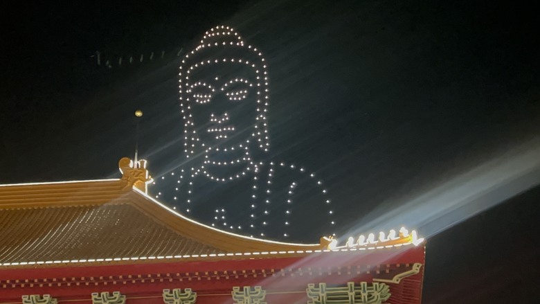 佛光山夜空無人機燈光秀