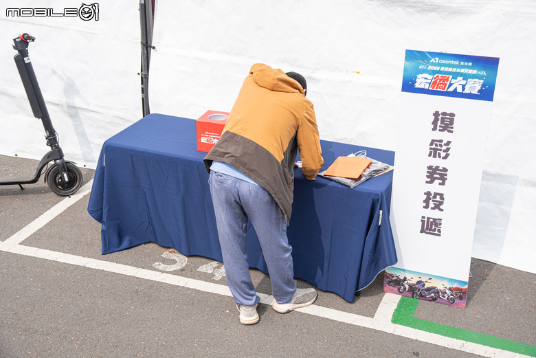 點我看大圖 2026 Aeontek宏佳騰全車系大會師!味全龍小龍女ft.百位車主齊聚彰化!