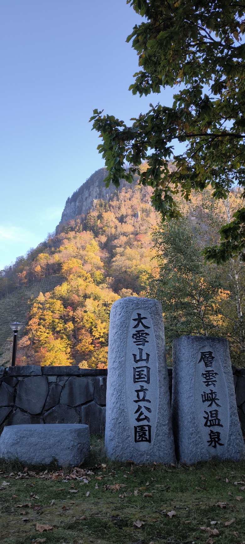 點我看大圖