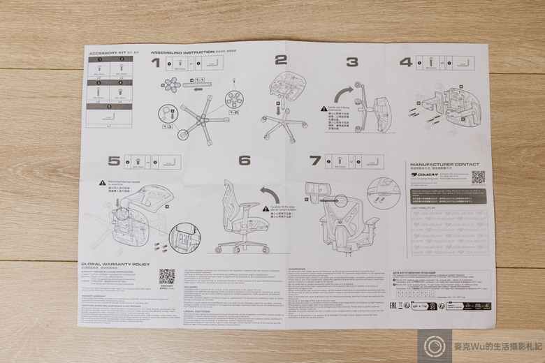 Cougar Speeder NEO 人體工學椅開箱評測：坐著舒服，躺著更好睡，剪片、辦公、打 Game 一椅搞定！