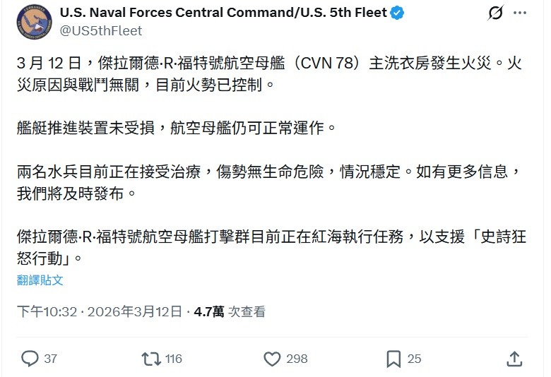 點我看大圖