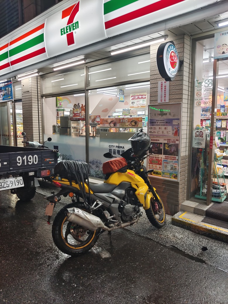 白牌 T2 試車輕旅行--首場布農射耳祭