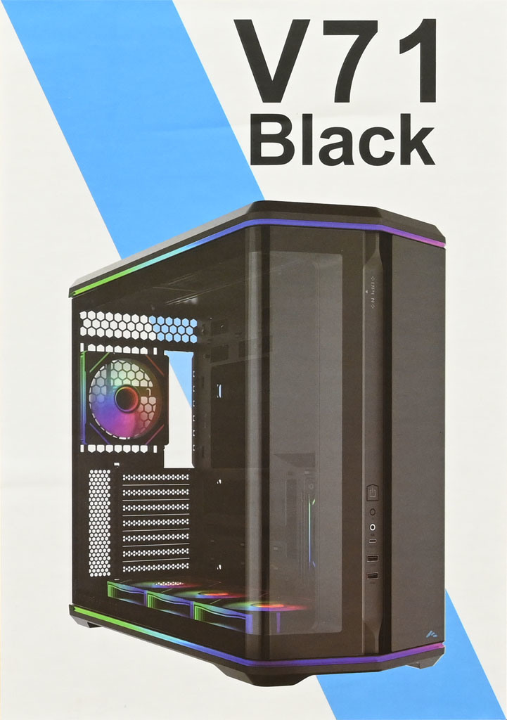 SAMA V71 BLACK機殼開箱