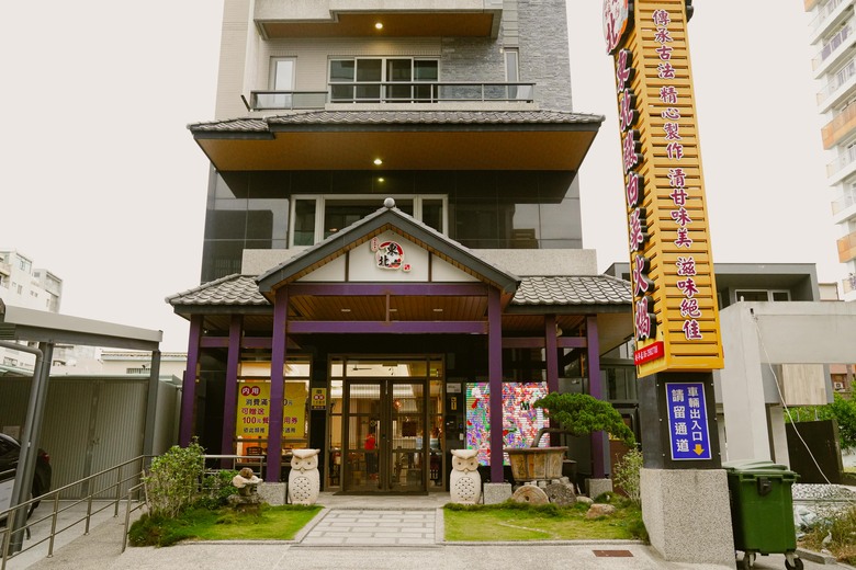 【台南素食火鍋推薦】安平東北酸白菜火鍋｜老師傅手工酸白菜鍋：契作農法、天然發酵的酸白菜｜16種以上新鮮蔬菜｜天然的保證