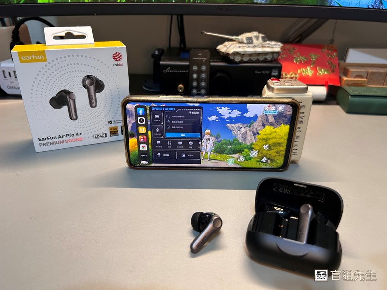 【盲狙先生傳118】EarFun Air Pro 4+ Premium Sound | 紅點設計獎逸品入手!! 厚實而深暖的音質、全新藍牙6.0、AI翻譯、自適應降噪與雙驅動單體設計的高性價旗艦