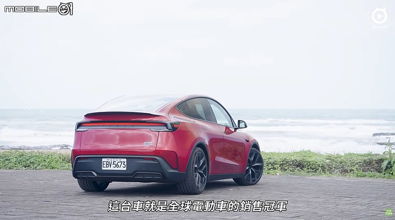 【影音試駕】Tesla Model Y Performance小改款，電動休旅的霸主！